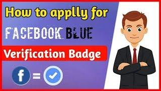 How To apply For Facebook Blue Verification Badge ।। SK Technology 24