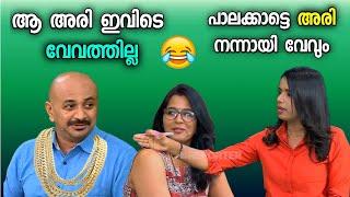 Arun kumar sujaya parvathy thug life | Sujaya Parvathy | Arun Kumar | Reporter live | Troll