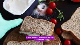  Попрощайтесь с ГРИБКОМ: Варанга – Крем, Который Действительно Работает!  | Обзор от Vital Trend