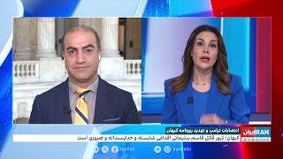 مارکو روبیو و مایک والتز گزینه‌های ترامپ برای وزارت امور خارجه و مشاور امنیت ملی شدند