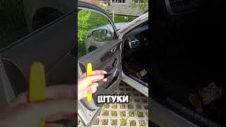 Устраняем скрип обшивки водительской двери ﻿@cheryrussia﻿