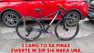 LIMITED EDITION 2 lang avail ngayun sa pinas TANKE carbon