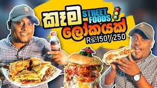 Street Food Heaven in Sri Lanka !!  BURGERS , SANDWICHES & CHICKEN SUBMARINES