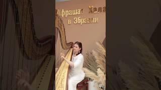 Афрашат Хала в КЦ Эбраэли #праздник #традиция #община #иудаизм