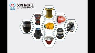 The Company Introduction of Qingdao Elite Hydraulic Co.,Ltd