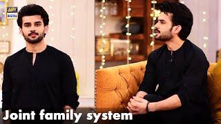 Fahad Sheikh Ke Family Members Main Kon Kon Hain | ARY Digital Drama