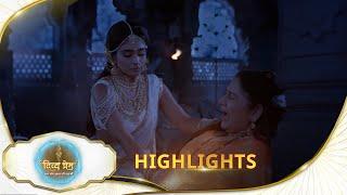 Divya Prem - Highlights | 20 June 2025 |Full Ep FREE on SUN NXT|SunNeo
