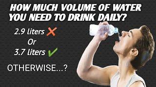 How much water is really important for all of us? top 15 benefits of drinking more water explained.