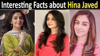 Hina Javed Biography | Hina Javed Interesting Facts | Pakistan Drama Actress | Review 360