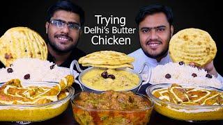 Eating India's Butter Chicken, Mutton Curry with Naan | Mukbang Asmr