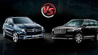 Кто круче? Volvo XC90 VS Mercedes GLE 2016