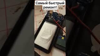 самый быстрый ремонт power bank в моей жизни! #diy