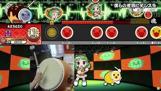 TAIKO LABS #2 Live Streaming 25.03.11