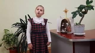 Художественное слово 7-12 лет Воскресенское благочиние Пашкова Варвара