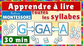 Méthode Montessori || Apprendre à lire toutes les syllabes