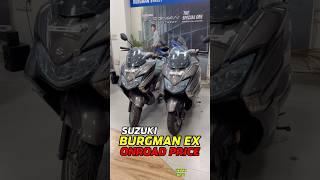 2024 Suzuki Burgman EX 125 Price  #burgman #suzukiburgman #burgmanstreet #125cc #scooter