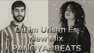 Karush & Gaya Harutyunyan Du Im Urishn Es New Mix 2024 / PANOYANBEATS