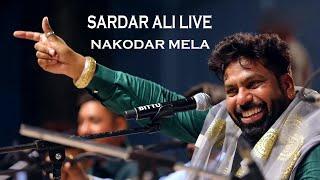 D-Live Sardar Ali || Mela 14th Uras Sai Gulam Shah Ji , Sai Laddi Shah Ji (NAKODAR) 01 May 2022 ||