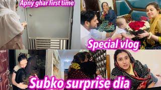 APNY GHAR FIRST TIME || SABKO SURPRISE DIA || NAINA AKBAR FAMILY VLOGS