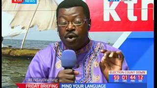 Proper English pronunciations with the Word master-Willice Ochieng': Mind your language