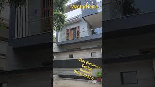 HPL And Tiles Elevation