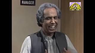 Guest House Ptv Old Gold Drama Funny Scenes| Nisar Qadri Ptv