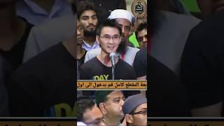 لماذا لايجوز للمرأة بزواج بأكثر من رجل و انتم الرجال تتزوج بأربعة نساء انه عمل غير اخلاقي #زواج