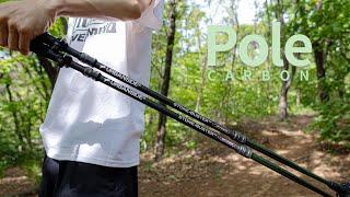 Carbon hiking pole this price? - Introducing the cost-effective Urbanside Carbon Pole