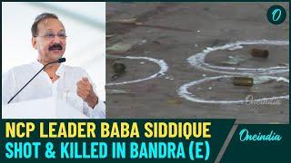 Baba Siddique Shot Dead: NCP Leader Killed in Mumbai Bandra| Who Killed Siddique Before  Elections?