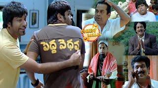 Vennela Kishore Sunil Brahmanandam Non Stop Comedy Scenes | Non Stop Telugu Comedy Scenes