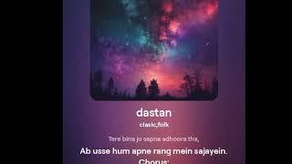 Ishq ki dastan hum likheen gay...song