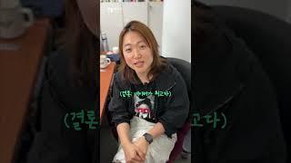 북클럽 다 터져서 왔다구요;;;
