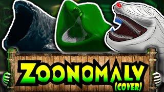 MONSTERNOMALY | Sea Monster - Zoonomaly Theme Song (COVER)