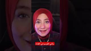 قضية اتسببت في غضب الشعب الماليزي / قضايا تم حلها #قصصواقعيه #تم_حلها #قضايا_تم_حلها