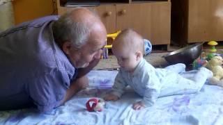 Дед и внук.Grandfather and grandson