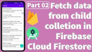 Cloud Firestore: how to fetch a document reference inside collection query and map value | Part 02