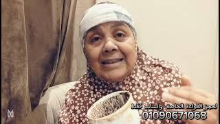 قراءة فنجان برج الحمل اليوم هااام عاااجل اسمع شخص بكذا وجهه احذر منه لأنه قرب