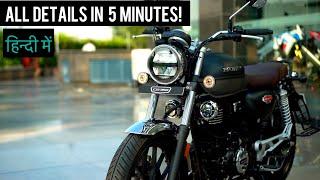 New Honda Bike - Highness CB350 (H’ness) First Look | Hindi