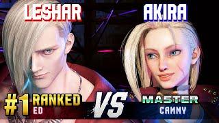 SF6 ▰ LESHAR (#1 Ranked Ed) vs AKIRA (Cammy) ▰ High Level Gameplay