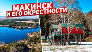 Как поднять село. Буландынский район