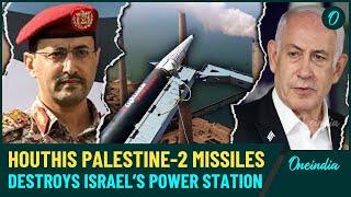 Shocking Attack on Haifa: Houthis Blow Up Israeli Power Station, Defense Systems Fail Again!