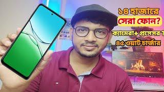 Oppo A5X Review & Specs- Bangla| Best Budget Phone Under 14000 tk? MiaBhaiTechy