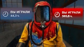 Я потерял 40 часов жизни в Rust...(мне понравилось) | Обзор Rust