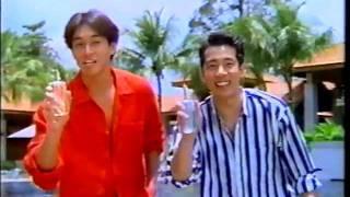 ギャツビー　CM 吉田栄作　森脇健児　1994