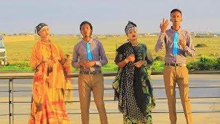 XIDIGAHA JIGJIGA IYO HEESTA SOMALI WAYN | XAMAR ALLOW QABOOJI | KOOXDA MIDNIMO | 2019 OFFICIAL VIDEO