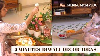 3 DIY Diwali Decor Ideas | 5 Minutes Diwali DIY | Last minute Diwali Decoration | Easy Rangoli Idea