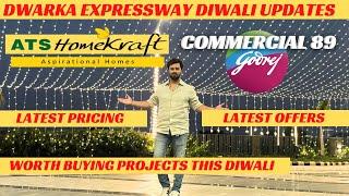 Godrej 89 Commercial latest update Vs ATS 105 Latest Pricing | Dwarka Expressway Diwali Offers 3 BHK