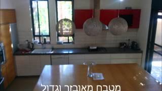 למכירה במושב תלמי מנשה