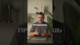 Как выстраивать доверительные отношения с клиентами?  #бизнес #видеостудия #инвестиции #видеограф