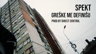 Spekt - Greške me definišu ( OFFICIAL VIDEO )